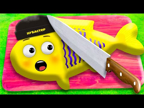 Видео: НЕ ЕШЬ ЭТУ РЫБУ..