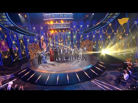 Видео: «Жұлдыздар айтысады». 3-шығарылым