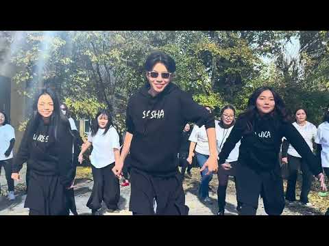 Видео: Хүлэгт