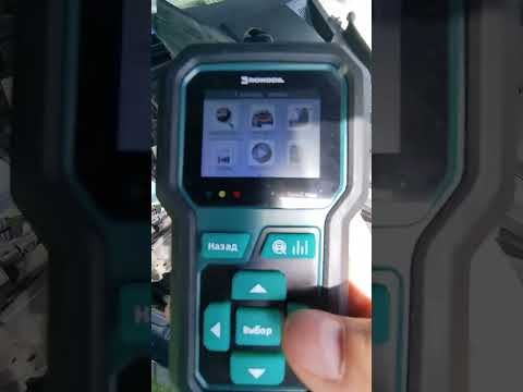 Видео: Отзыв на сканер Rokodil ScanX Max