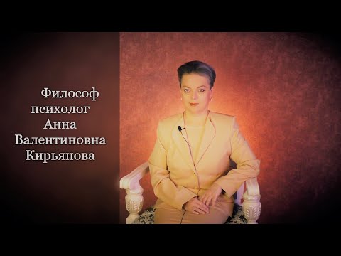 Видео: Признаки старой души