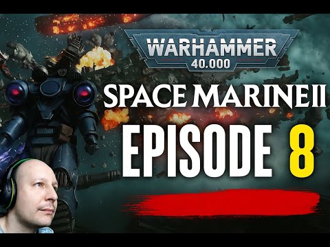 Видео: Warhammer 40,000: Space Marine 2 — Кооперативное прохождение на Xbox | Серия 8