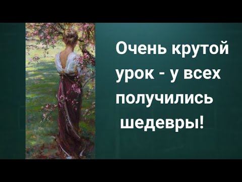 Видео: Как рисовать человека, рисовать девушку. Курс Бесплатно ссылка в описании.