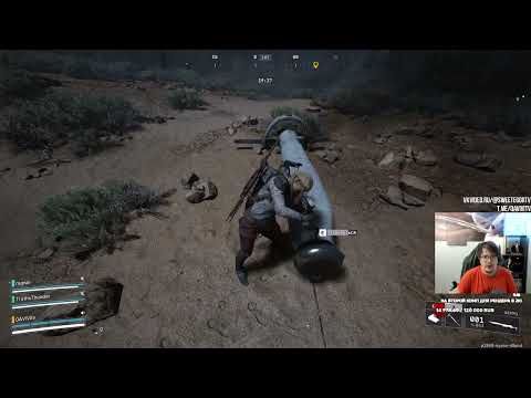 Видео: ARC Raiders! Хожу брожу! Делаю квесты! Часть 36