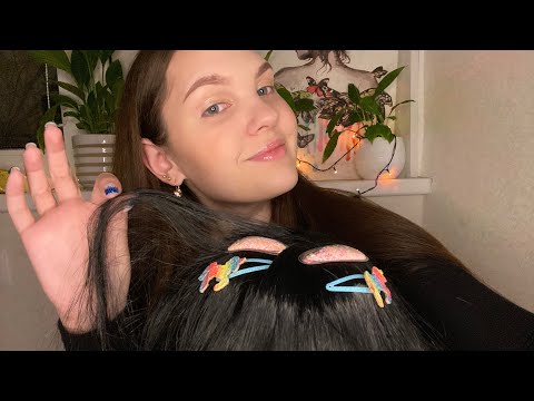 Видео: АСМР  🎄 Расчесываю волосы ! Смотрю состояние волоса и кожи головы !