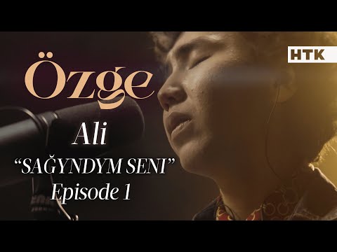 Видео: Ali - Сағындым сені | Dos-Mukasan | OZGE | Озге