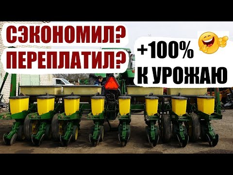 Видео: Большой обзор сеялок. ТОП 5 полезных/бесполезных функций.