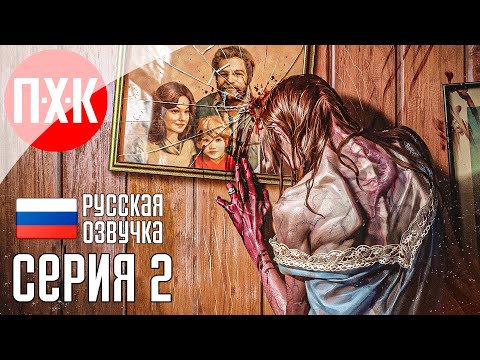 Видео: INTO THE DEAD OUR DARKEST DAYS Прохождение 2 ᐅ Город мертвых.