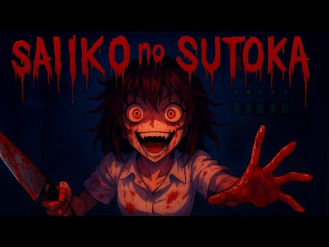 Видео: I am back | Обычное прохождение режима Hard в Saiko no sutoka на андроид |version 2.3.5