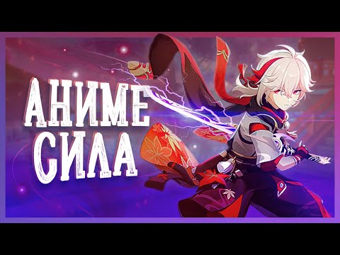 Видео: нарезка крио-куба тремя разными способами или почему кадзуха имбаланс