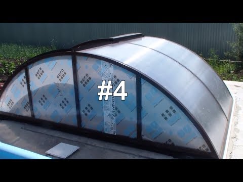 Видео: Этапы Строительства Бассейна. 4 Этап - Павильон для Бассейна