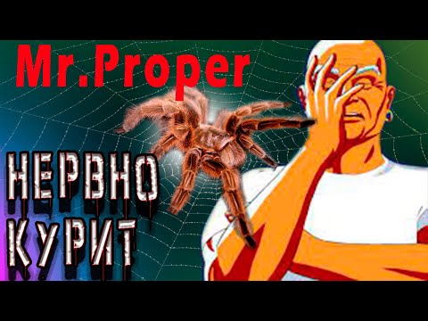 Видео: НАВОДИМ ПОРЯДКИ У ОСТАВШИХСЯ!!