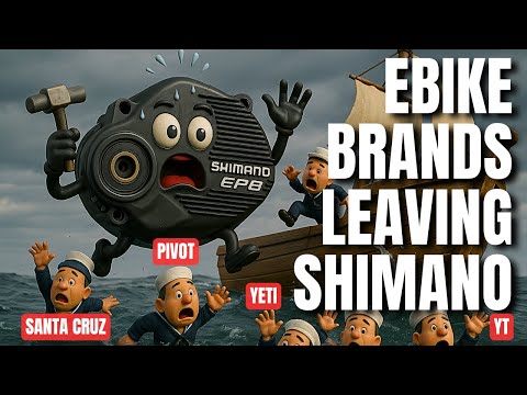 Видео: Стремительный упадок моторов Shimano? Почему более 10 велосипедных брендов перешли на Bosch