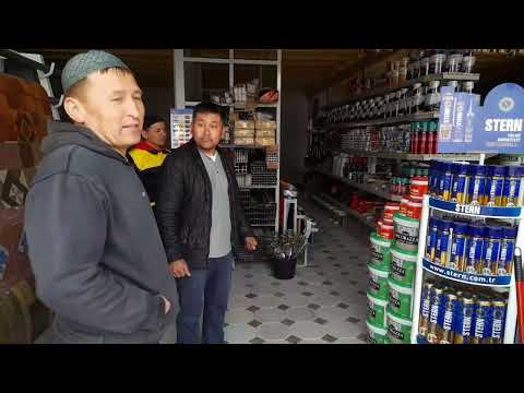 Видео: СТРОИТЕЛНИ РЫНОК ДЛЯ ДОМОВ 09.03.2025 ГОД