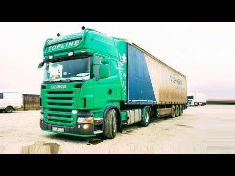 Видео: ЧТО ВНУТРИ САМОЙ РОСКОШНОЙ КАБИНЫ от СКАНИЯ.  SCANIA R480 TOPLINE от ПОДПИСЧИКА. ГРУЗОВИК ИЗНУТРИ