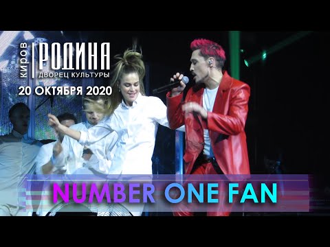 Видео: Дима Билан - Number one fan (Киров, 20.10.2020)