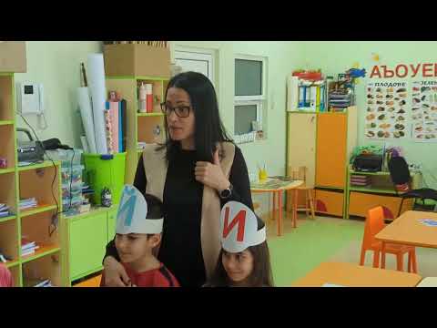 Видео: Клуб по БЕЛ - "И или Й"