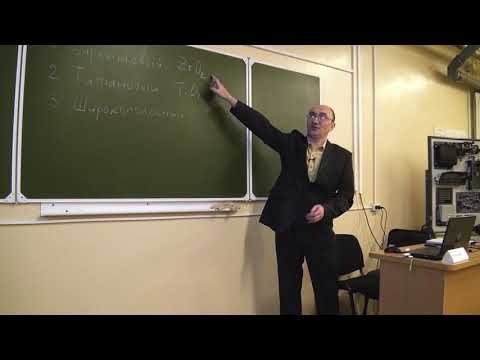 Видео: Безымянный проект