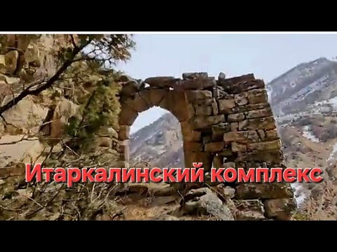 Видео: В очередном походе.Акка