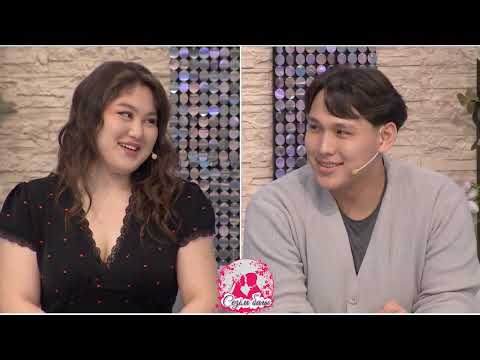 Видео: ТОҚТАРДЫҢ ТАЛҒАМЫНДАҒЫ АРУ ҚАНДАЙ? Сезім Бағы! 03.11.25