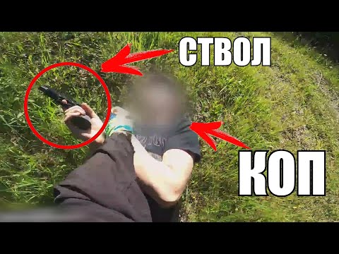 Видео: Топ лучших *УХОДОВ* от ДПС! 14 ЧАСТЬ! / Лучшие погони за мото 2020! / НОВОЕ!