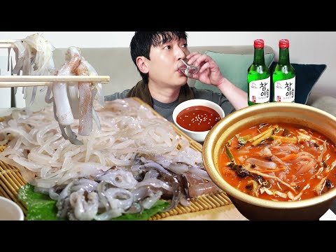 Видео: Сырой кальмар! Холодный суп с сашими🦑❄ MUKBANG REALSOUND ASMR EATINGSHOW