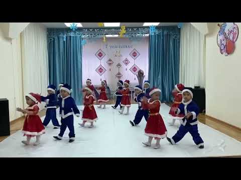 Видео: Жаңа жыл биі