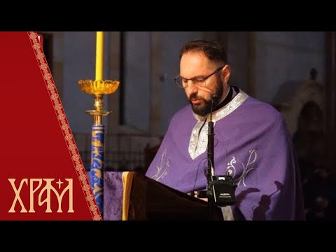 Видео: Покајни Канон Светог Андреја Критског, Храм Светог Марка