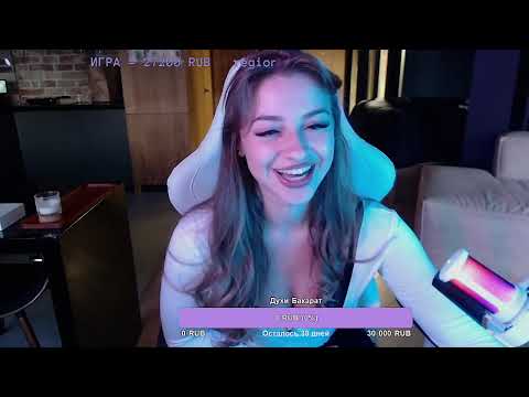 Видео: Stream twitch.tv от 12 августа 2025 @lazutchik_i