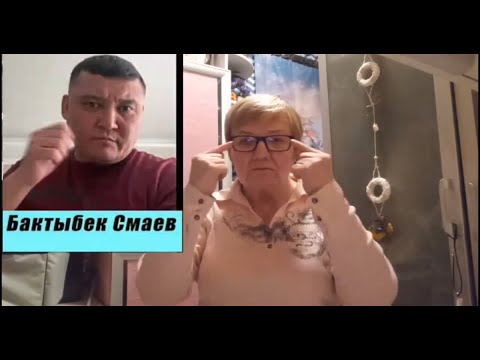 Видео: Мошенники среди глухих.