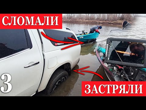 Видео: Сломали, застряли.. Палатки, костерок. Пробуем ПАНОПТИКС за 120 тыс