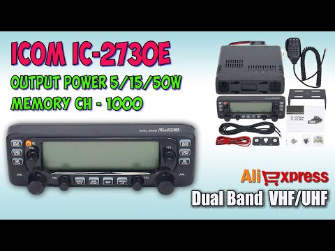Видео: ICOM IC-2730E Dual Band Transceiver VHF/UHF♦ Купил на AliExpress. Обзор, замеры, тесты.