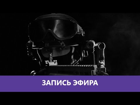 Видео: Ready or Not: Первый S - Ранк |Деград-Отряд|