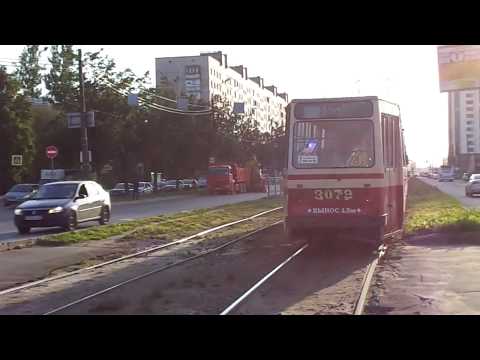 Видео: 30-ка и Ржевка! Трамвай Санкт-Петербурга 8-660: ЛВС-86К-М б.3072 по №30 (20.09.18)