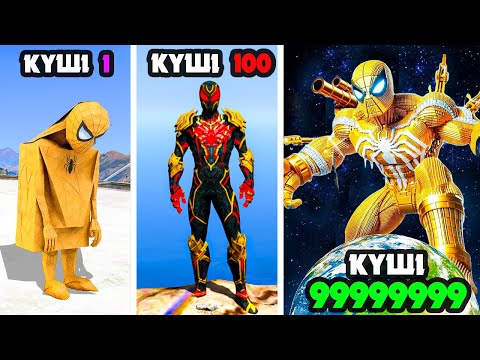 Видео: ӨРМЕКШІ АДАМ СЫНЫПТА НУБТАН МЫҚТЫҒА АЙНАЛДЫ (GTA V)