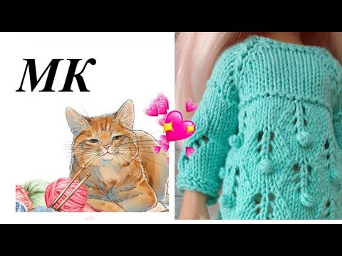 Видео: Самый долгожданный комплект* Туника* Кокетка* Мастеркласс*