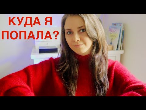 Видео: КАК Я РАБОТАЛА В МАГАЗИНЕ ПРЯЖИ. БОЛТАЛКА ТАЙМ. Правдивые истории из жизни