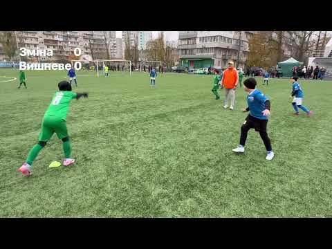 Видео: Кубок м.Києва 1/32 Зміна -Вишневе -1:0