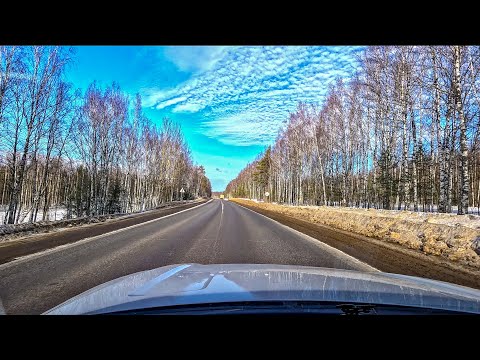 Видео: Saransk - Nizhniy Novgorod - Sharia Timelapse 2024, Саранск - Нижний Новгород - Шарья таймлапс 2024