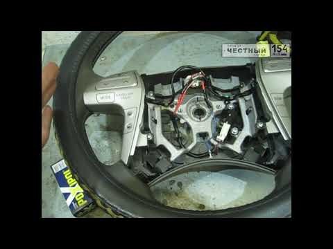 Видео: Мультируль часть 2 (еще больше кнопок)...