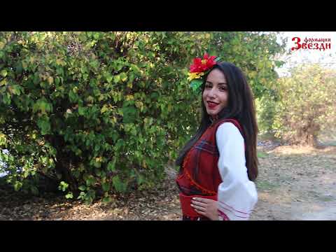 Видео: Керановска китка - Стоян Димитров и формация "Звезди"