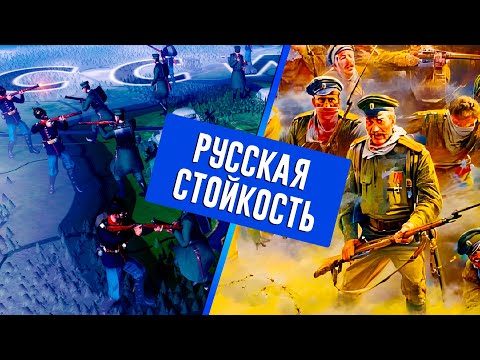 Видео: РУССКАЯ НЕСОКРУШИМОСТЬ В HEARTS OF IRON 4