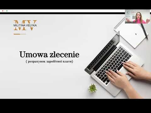 Видео: Umowa zlecenia. Умова злецення - все, що потрібно знати: оподаткування, брутто, нетто та т ін