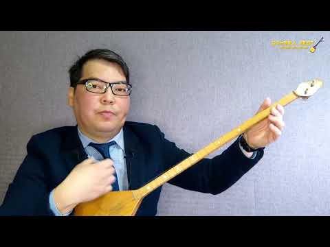 Видео: Халық күйі "Салкүрең" 2 бөлім (Бейнесабақ) (Видеоурок) Досмамбетов Ақниет. Dosmambetov Aqniet.