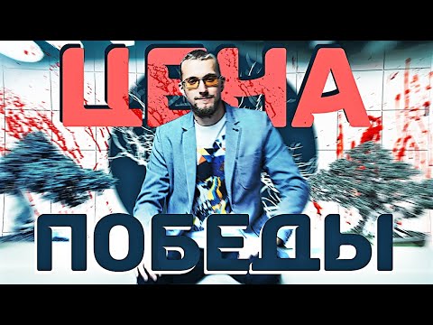 Видео: МОТИВАЦИЯ - ТУФТА ДЛЯ ОСЛОВ. РЕАЛЬНАЯ СИЛА ВОЛИ.