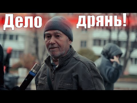 Видео: 💥ЧТО СЕГОДНЯ ХОТЯТ СКАЗАТЬ ЛЮДИ! БУДКА ГЛАСНОСТИ 2022