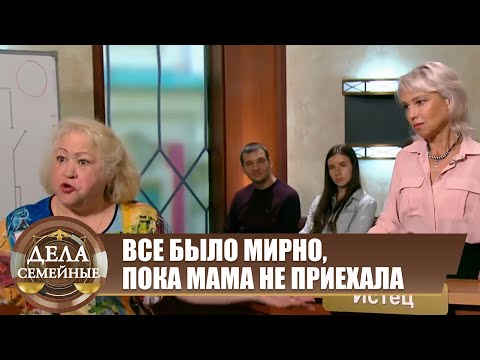 Видео: Пятый угол - Новые истории с Е. Кутьиной