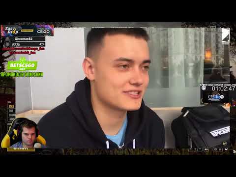 Видео: ceh9 смотрит: ZEUS LIVE #10: ТРЕНИРОВКА NAVI НА МАЖОРЕ! НАШЛИ SEIZEDа! СТРИЖКА ELECTRONICа!