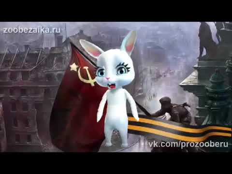 Видео: Команда Рана Айжан 9 Май Бектур Ата