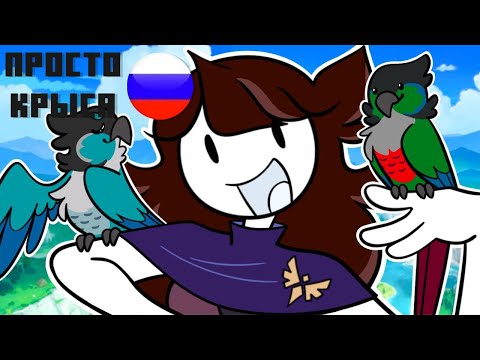 Видео: Они добавили меня в видеоигру... | озвучка  - Jaiden Animations | Просто Кири - RUS Dub